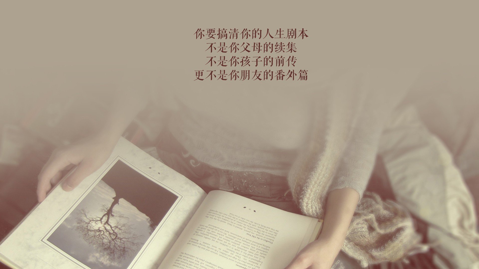 球场“固若金汤”防线：史上最难攻破的后防阵容！，防守时后卫防哪个位置