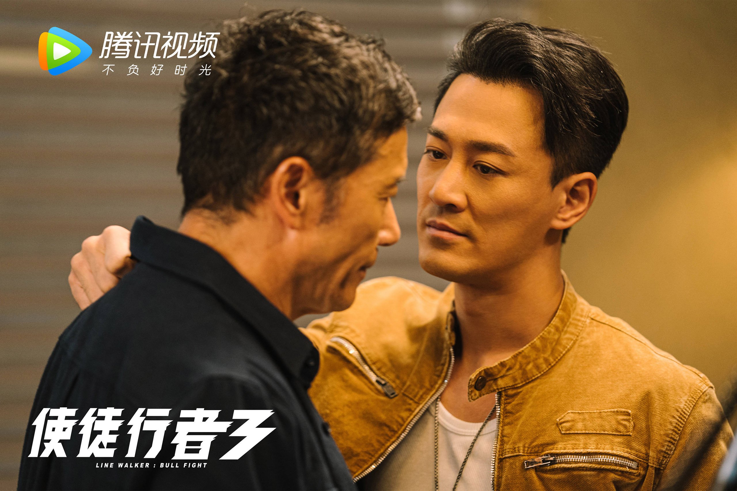 九游(jiuyou)官方网站-琉球黄金国王季后赛席位稳固，琉球王国王室