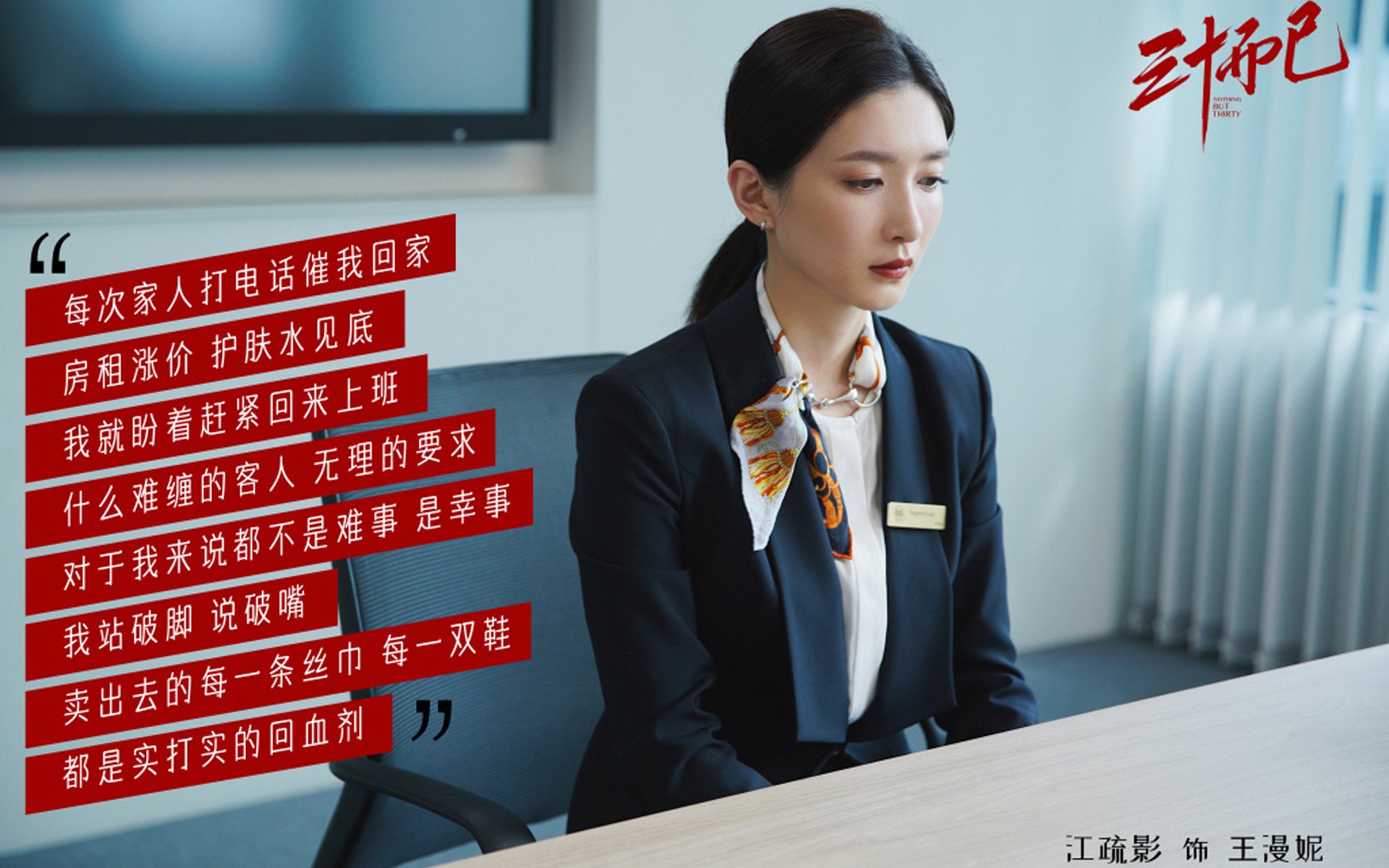 九游APP官网-皇马主帅改变阵容，球队表现尚不稳定，2021年皇马主帅