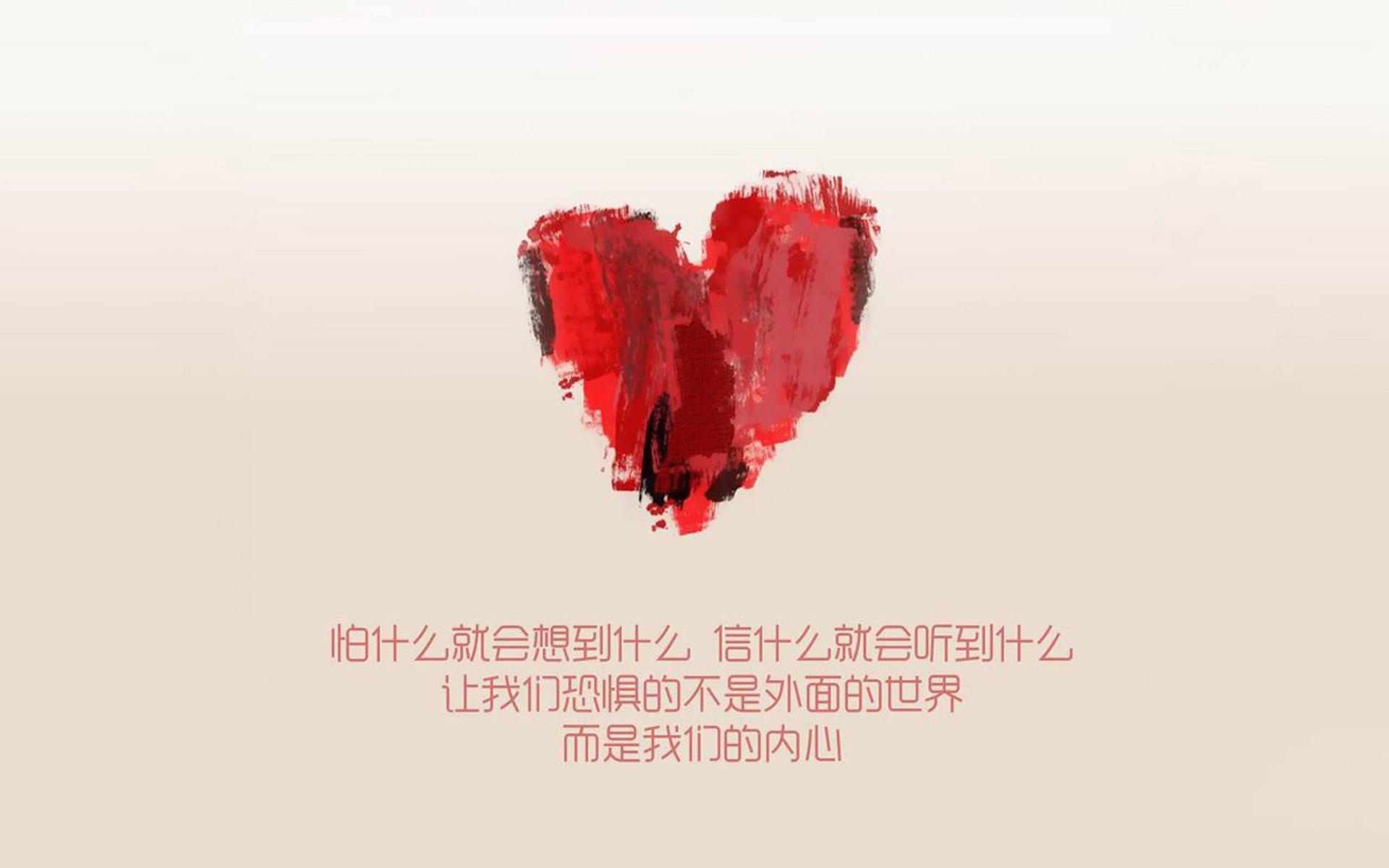 中国篮球教练员战术执行力提升策略研究，篮球教练技术
