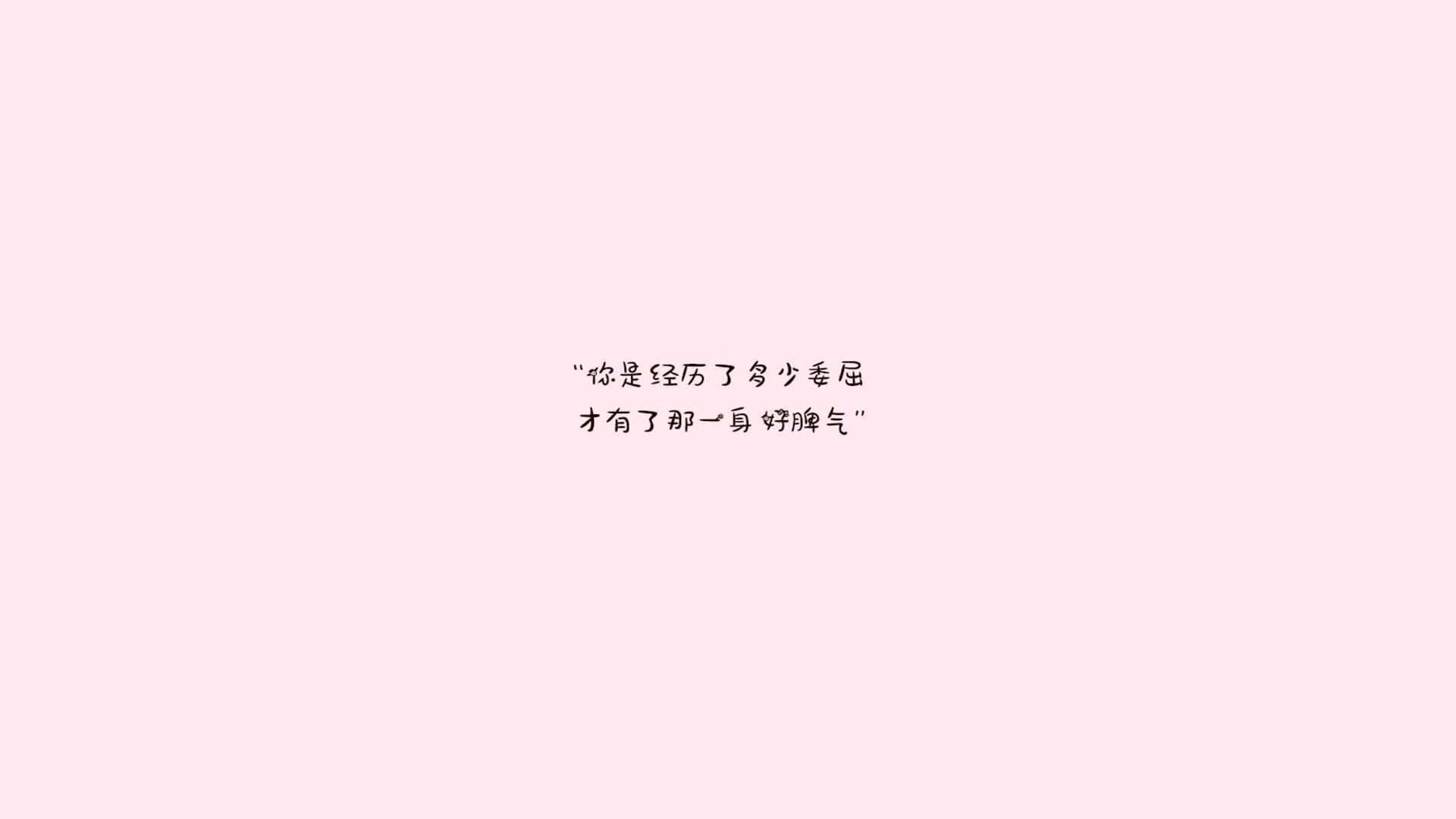 体育网络舆情监测与应对机制研究