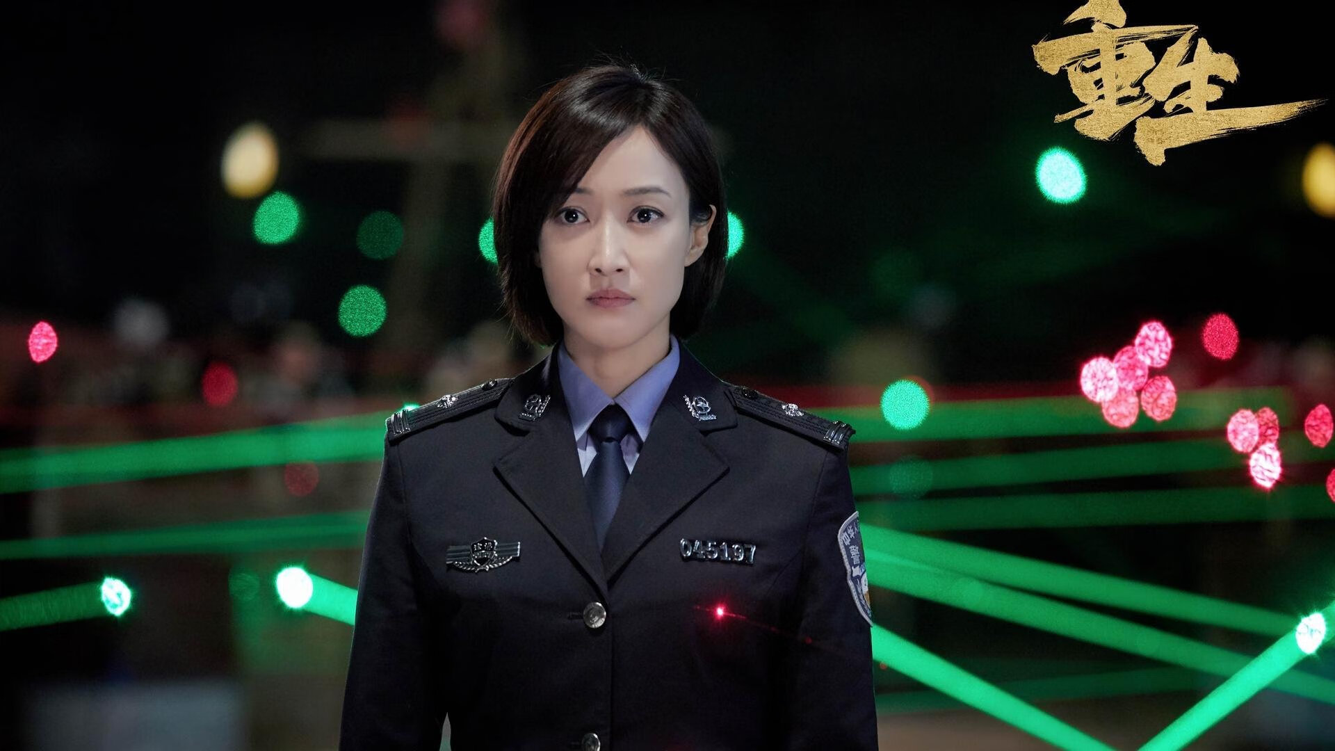 中国足球走向未来需要更多教练培训和社区投入，中国足球教练员培训班